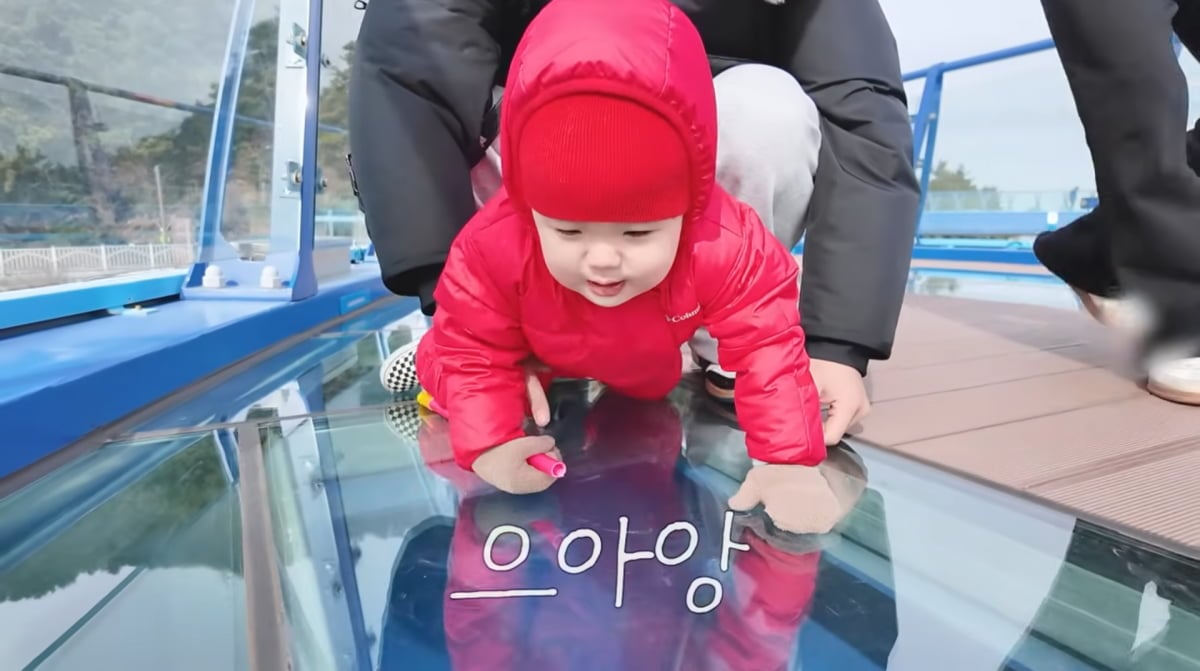 사진=황보라 유튜브