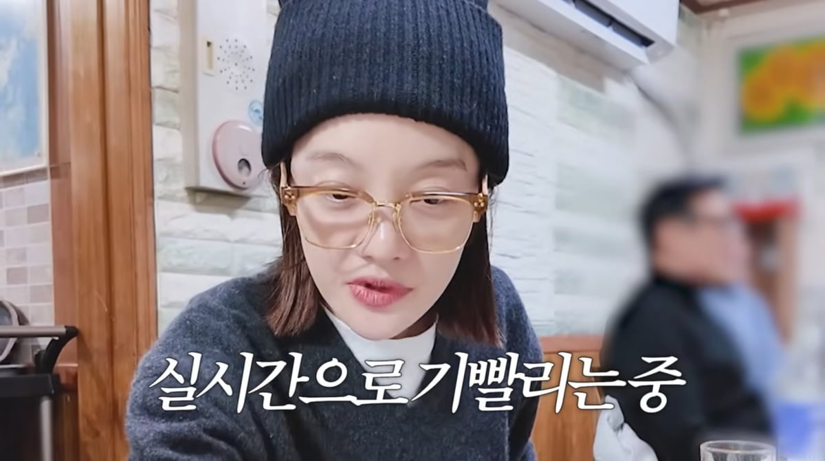 사진=황보라 유튜브