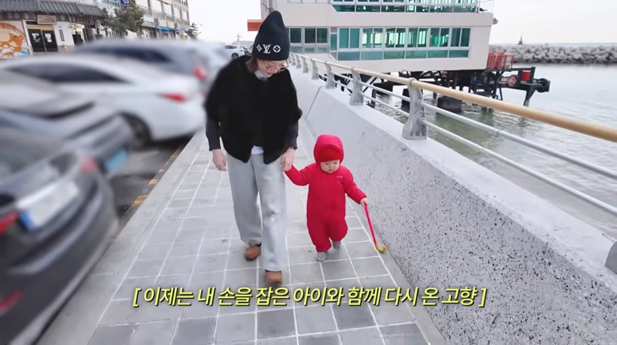 사진=황보라 유튜브