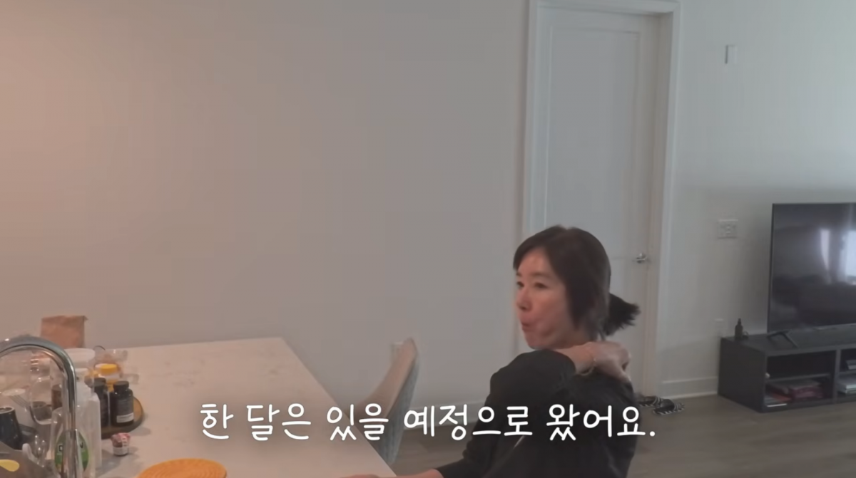 사진=오연수 유튜브