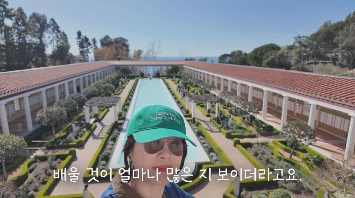 사진=오연수 유튜브