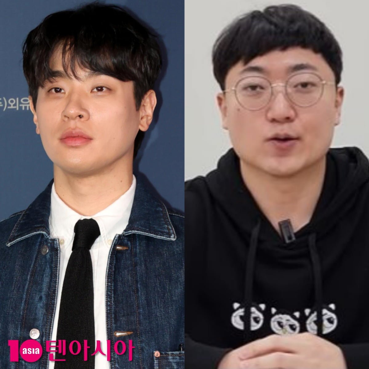 사진=텐아시아DB, 충주시 유튜브 캡처