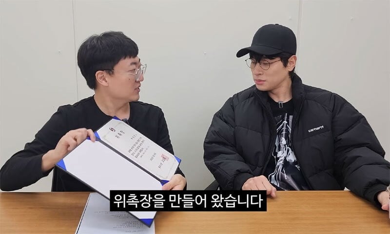 사진=충주시 유튜브 캡처