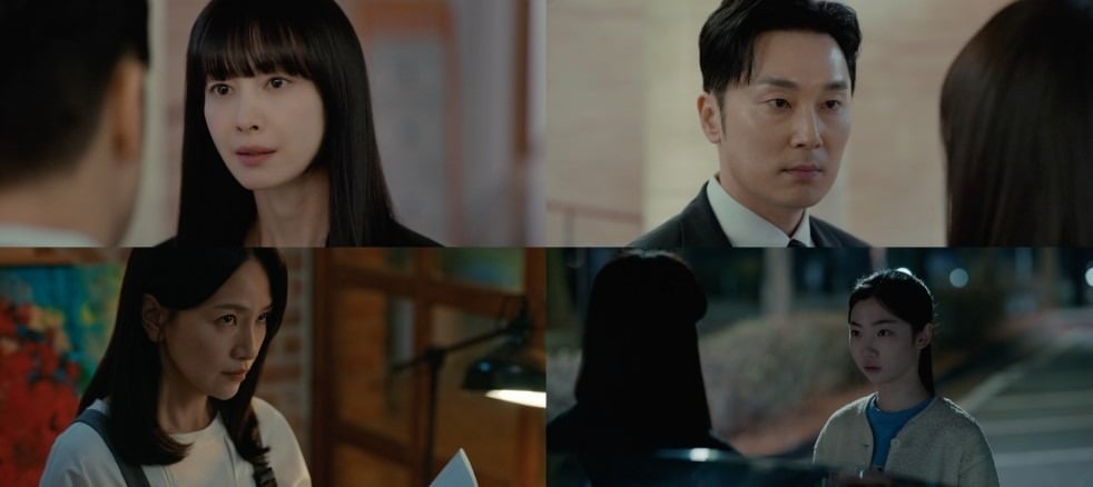 사진='아너 : 그녀들의 법정' 캡처