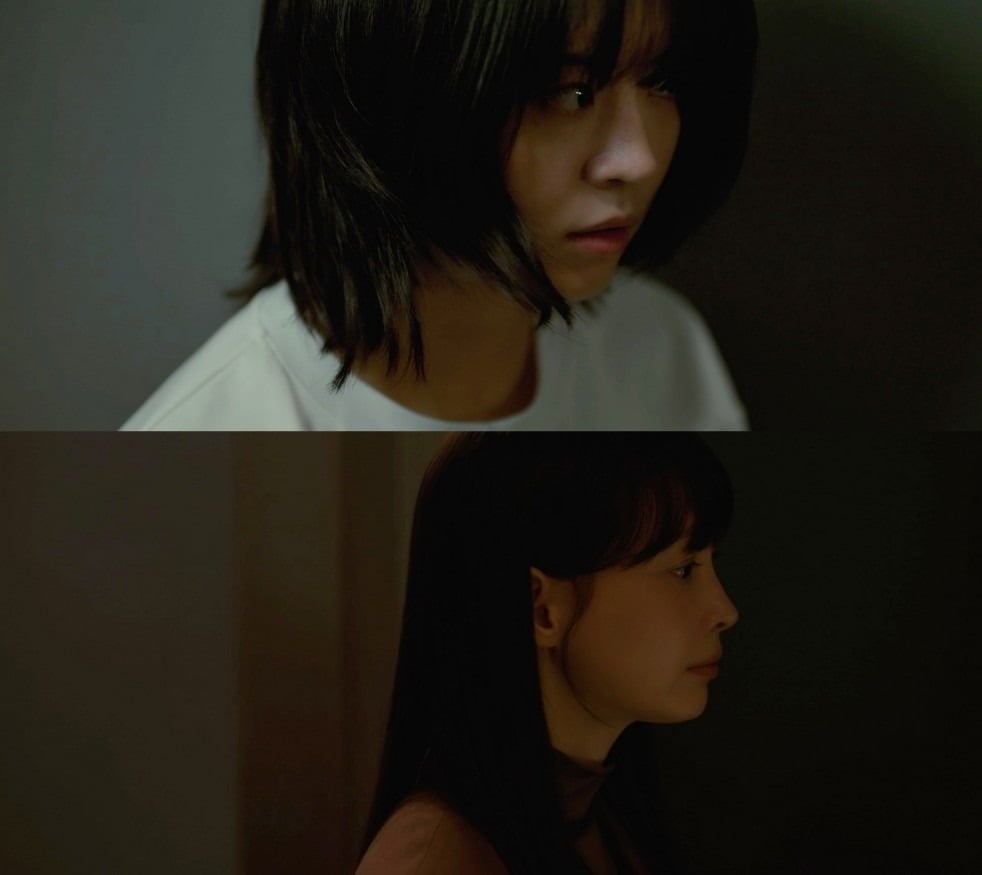 사진='아너 : 그녀들의 법정' 캡처