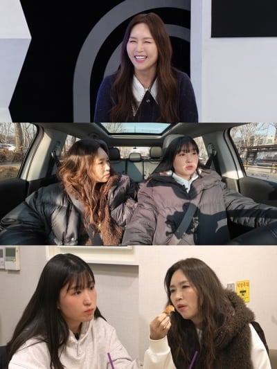 조갑경, 올해 60세인데 신체 나이 충격적…"관절 붓고 튀어나와" 고백했는데('퍼라')