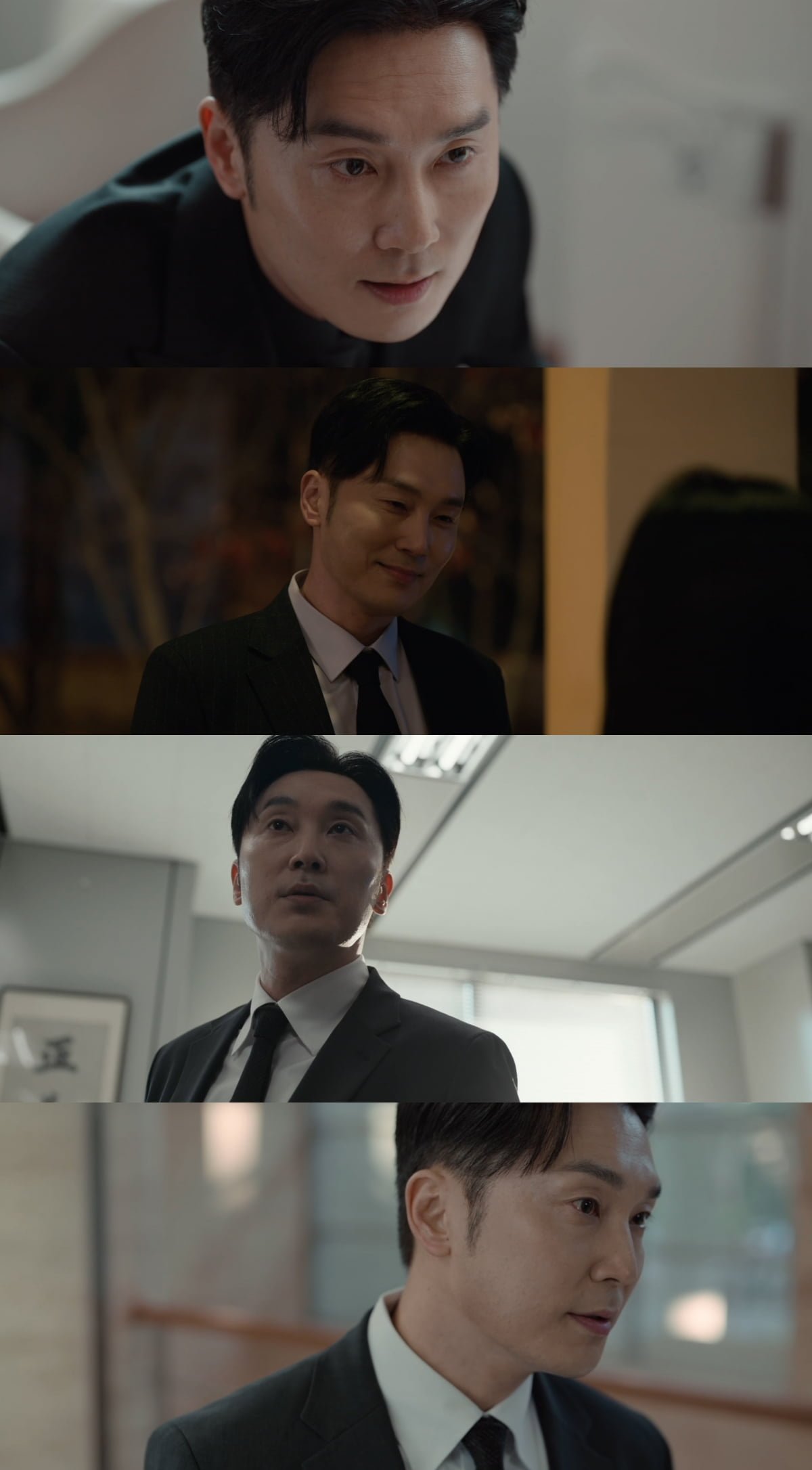 [사진 = ENA 월화드라마 ‘아너 : 그녀들의 법정’ 방송 캡처]