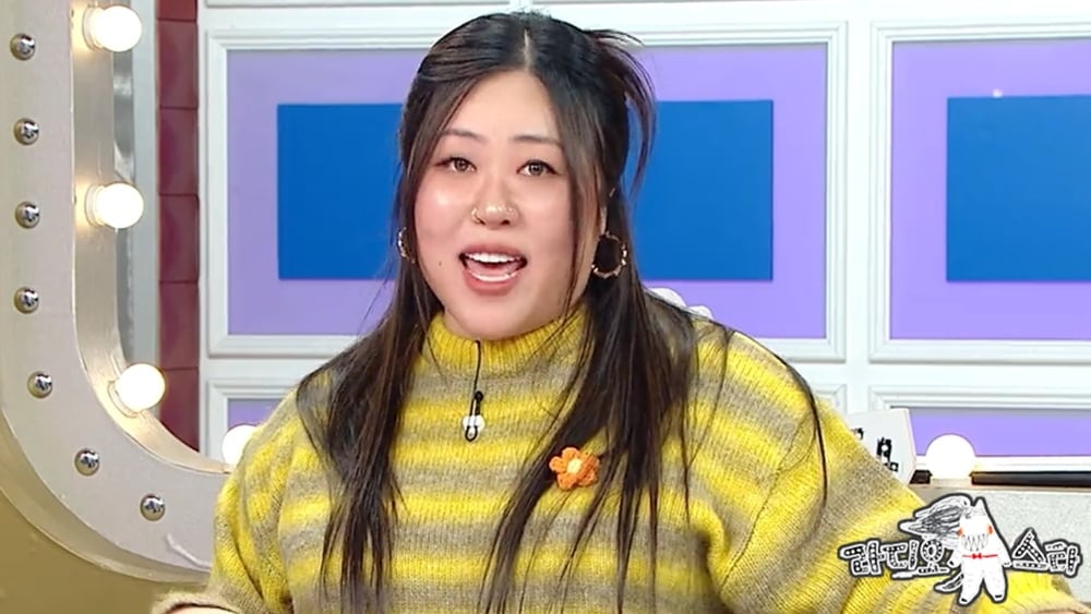  MBC ‘라디오스타’