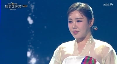 송가인, 역시 트롯 여제답네…화려하게 꾸민 설 특집 '트롯 대잔치'