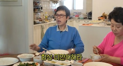 "박미선 나 보는 것 같아 눈물"...선우용여, 남편 빚더미 견딘 뼈아픈 조언 ('순풍')