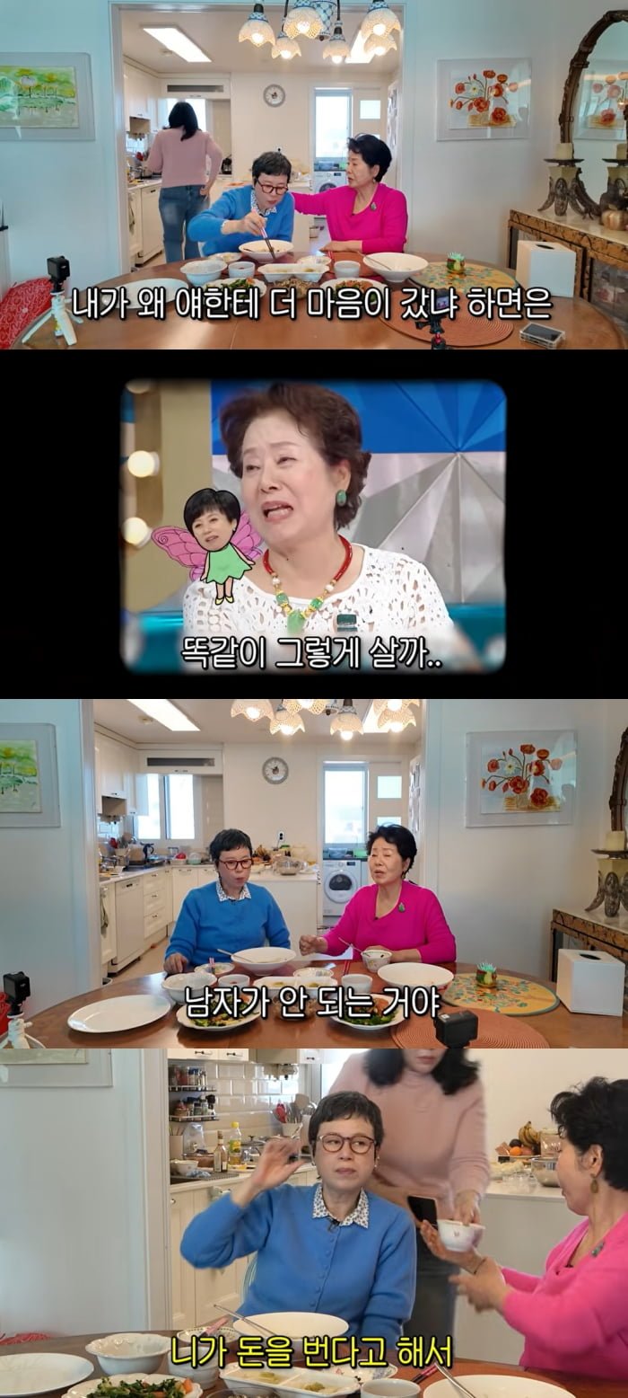 "박미선 나 보는 것 같아 눈물"...선우용여, 남편 빚더미 견딘 뼈아픈 조언 ('순풍')