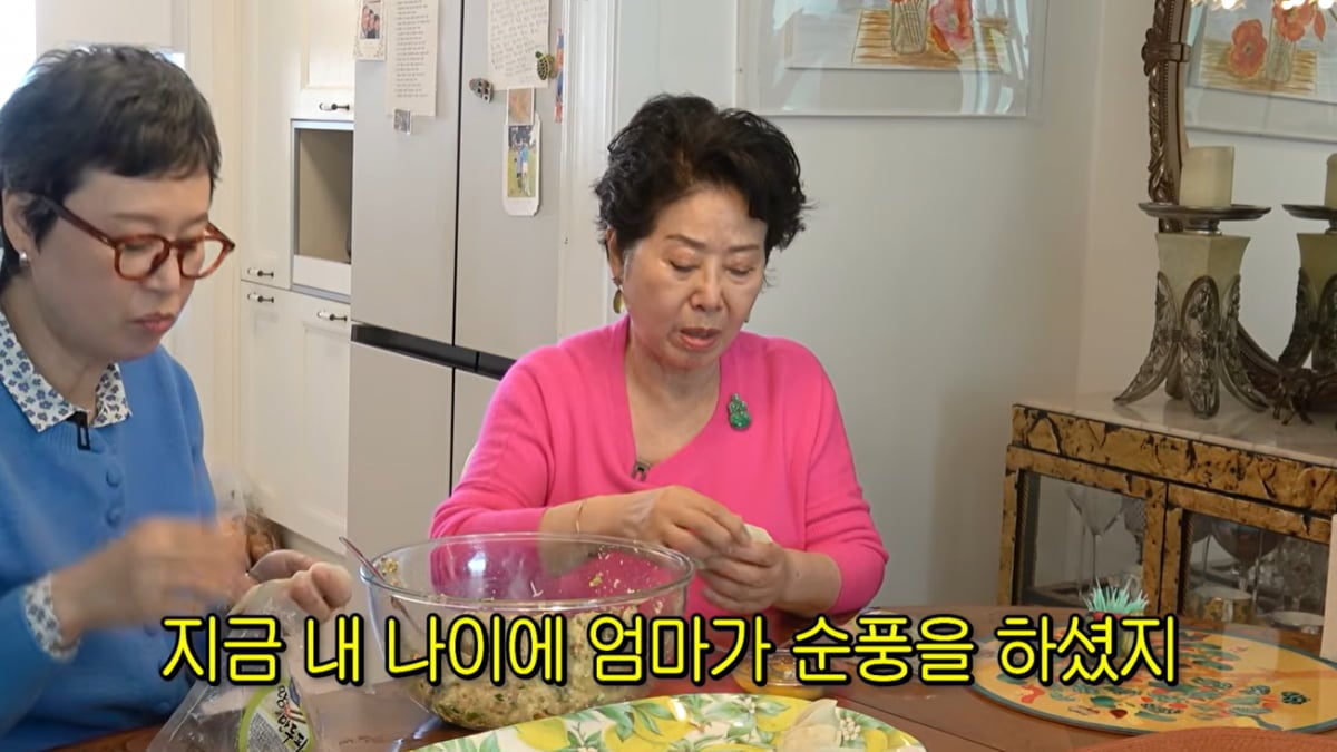 '삭발' 박미선, 유방암 투병 후 머리 자란 근황 공개됐다…"아기 배냇머리 같아"('순풍')