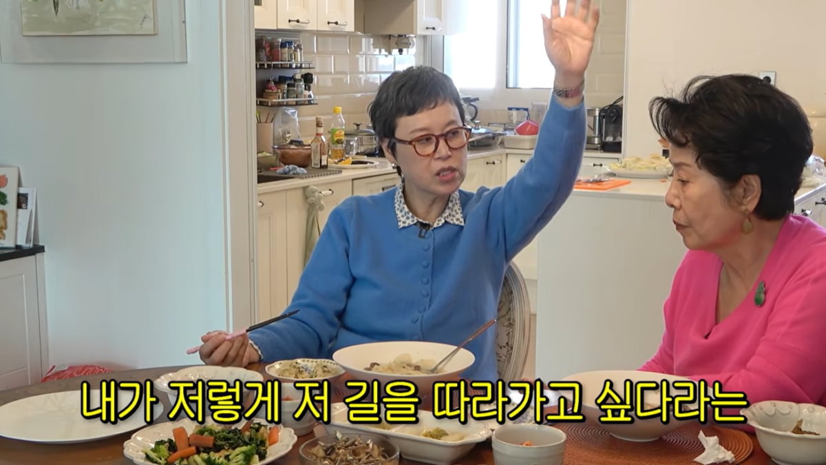 '삭발' 박미선, 유방암 투병 후 머리 자란 근황 공개됐다…"아기 배냇머리 같아"('순풍')