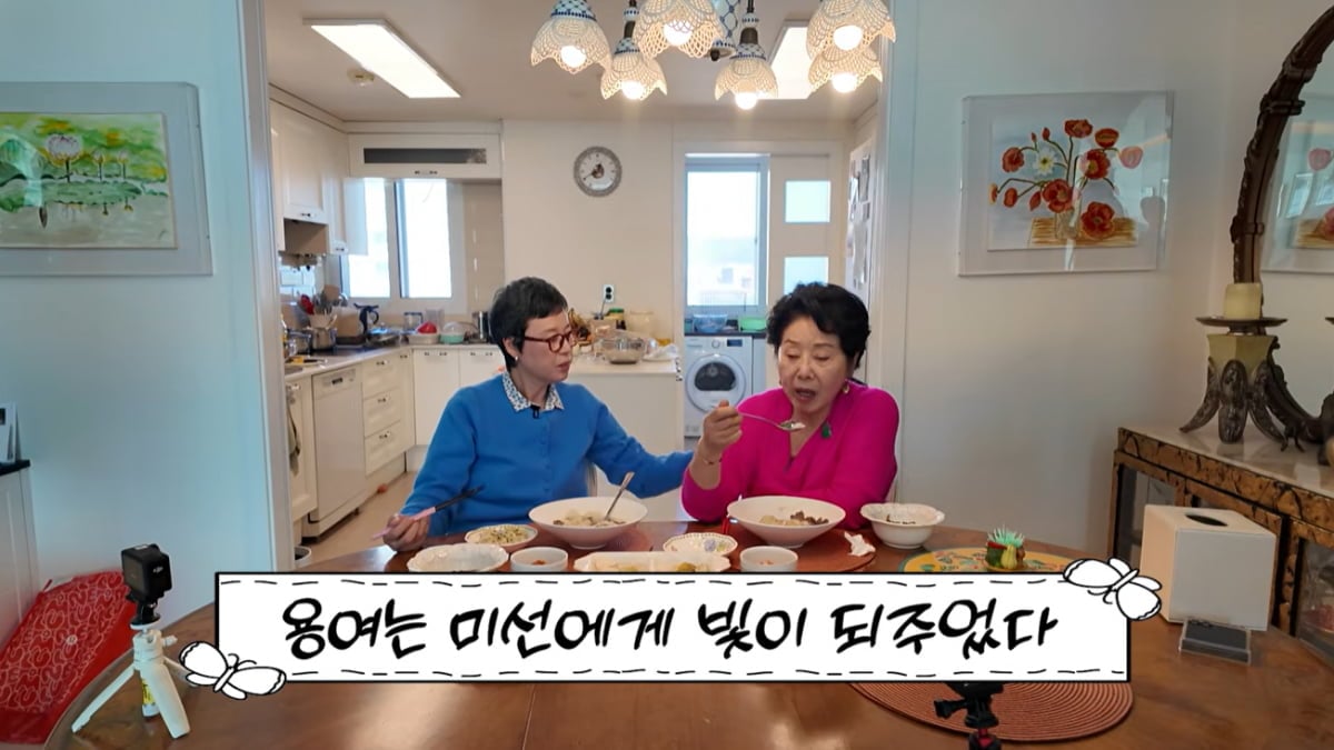 '삭발' 박미선, 유방암 투병 후 머리 자란 근황 공개됐다…"아기 배냇머리 같아"('순풍')