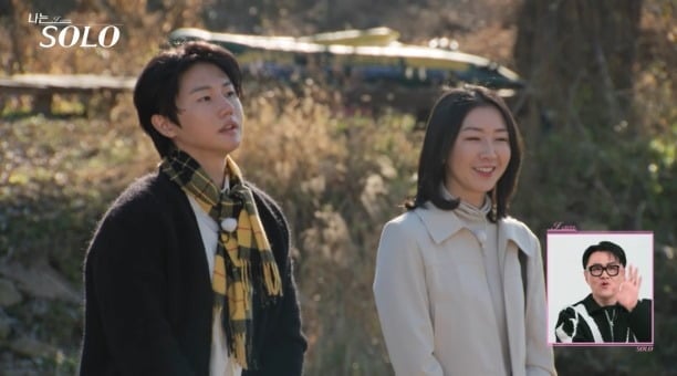 사진='나는 SOLO' 캡처