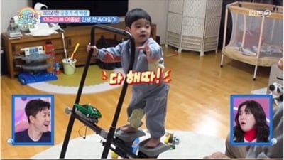 운동선수 출신 유명 연예인, 자식 농사 대박 났다…황금 DNA 입증 "존경스러워" ('슈돌')[종합]