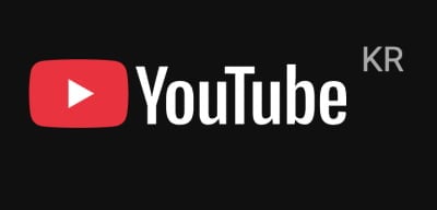 설 연휴 마지막 날 무슨 일…유튜브, 90분 가량 먹통됐다