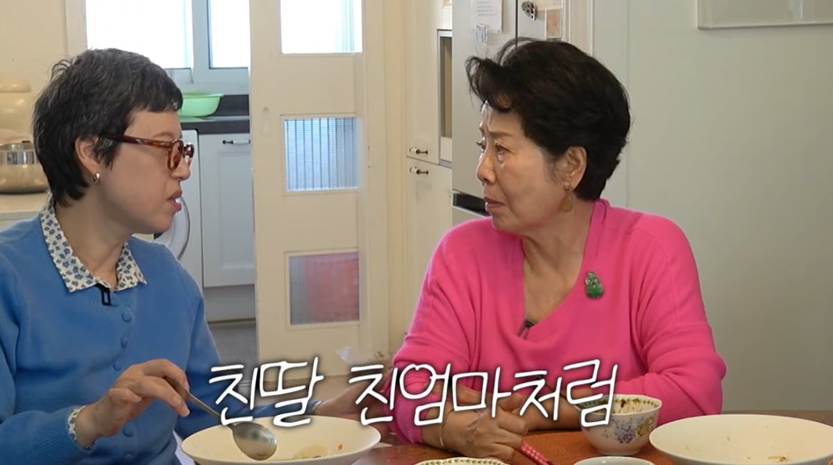 사진=유튜브 '순풍 선우용여' 영상 캡처