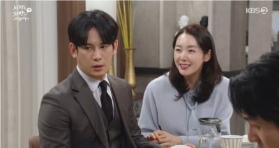 박기웅, 충격적인 가정사 밝혀졌다…새엄마 손에서 자라 "애인이라 해도 믿겠어" ('사랑을')