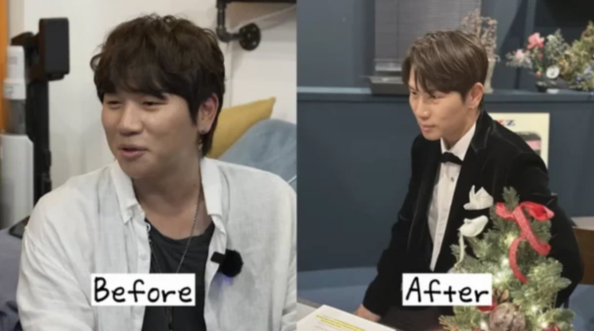 사진=유튜브 채널 '형수는 케이윌'