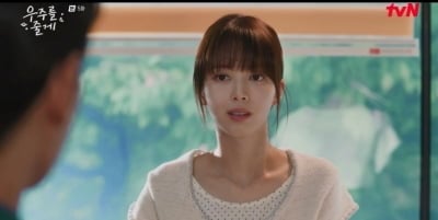 1%대 시청률 굴욕 못 씻었다…노정의, MBC 이어 tvN마저 안타까운 성적 ('우주를')[종합]