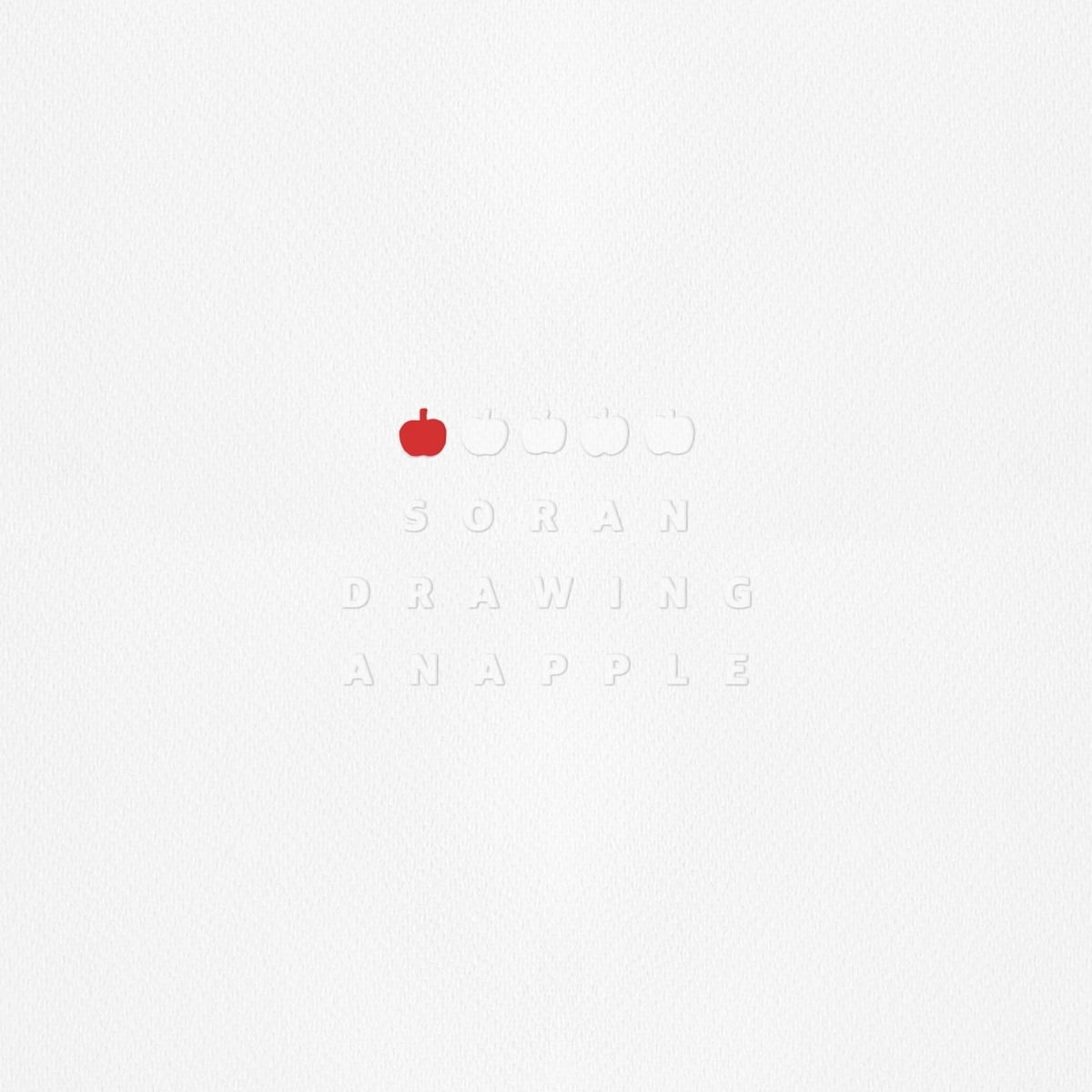 사진 제공 = MPMG MUSIC (엠피엠지뮤직)