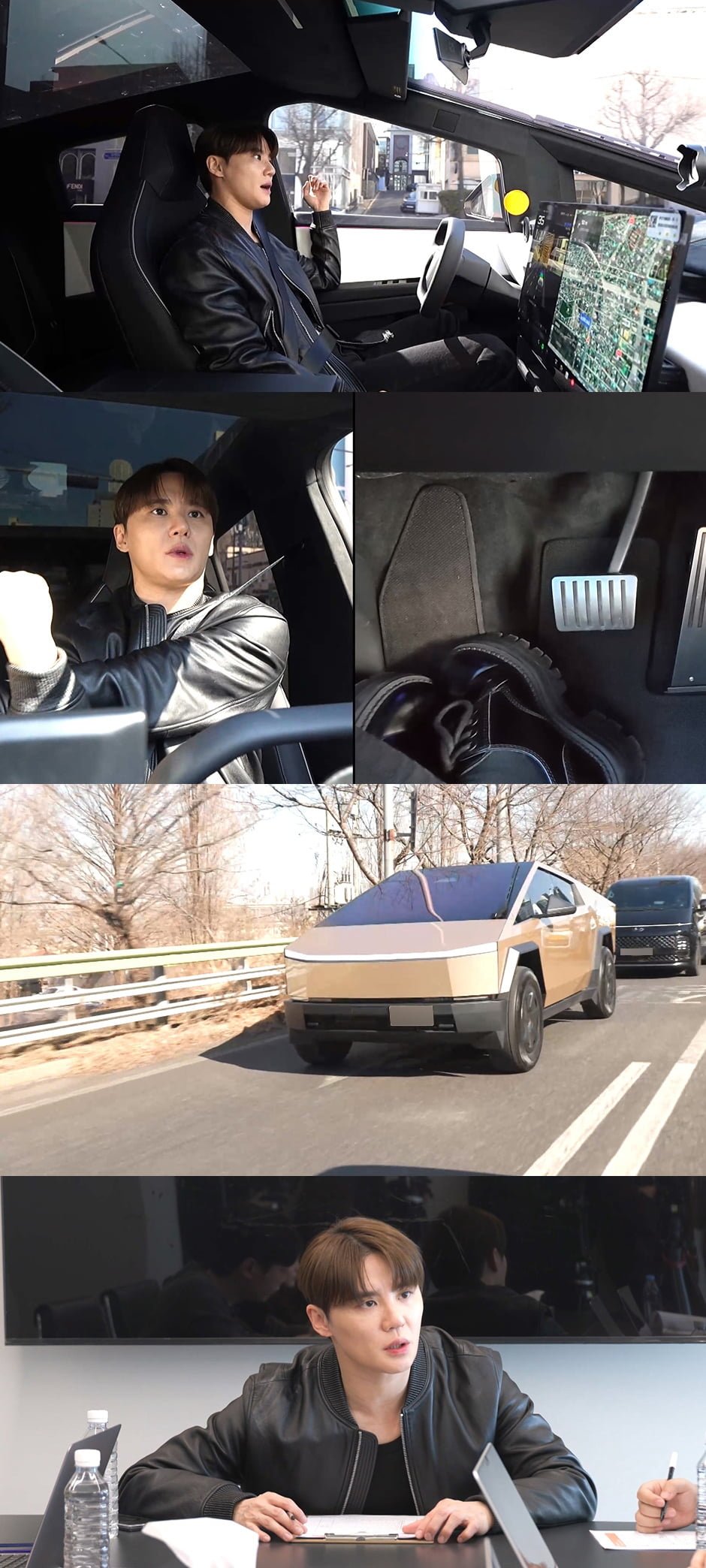 / 사진제공= MBC ‘전지적 참견 시점’