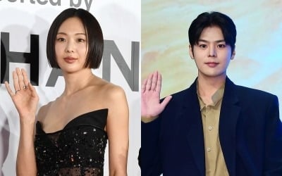 려운, 6살 연상 여배우와 미성년자 때 만났다…"고3 때 학생과 조교로 인연" ('하지영')[종합]