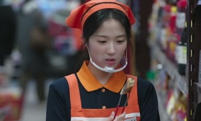 2%대 시청률 고전 중이라더니…김혜윤, 결국 일일 알바 나섰다 "마트로 첫 출근" ('오인간')