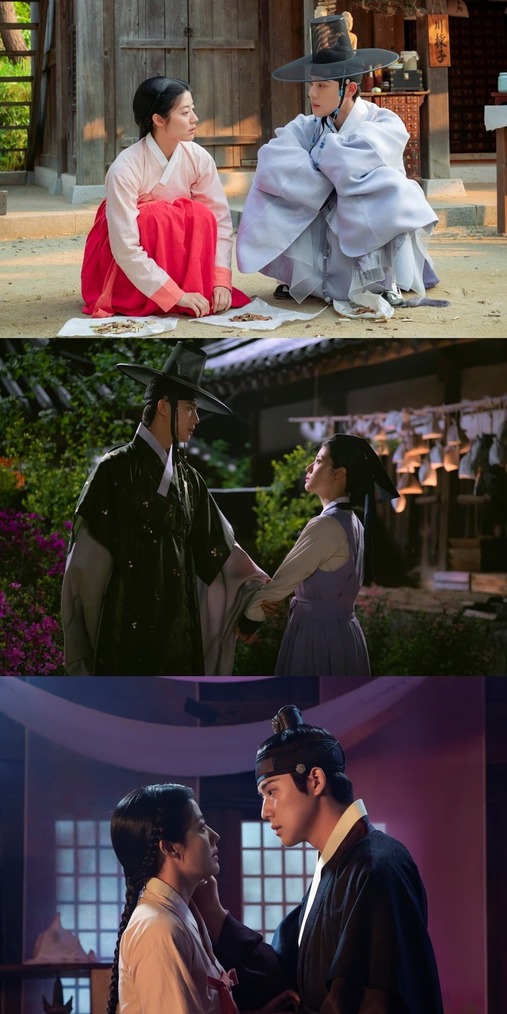 사진제공=KBS 2TV