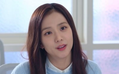 블랙핑크 지수, ♥연애 중이었다…꿈 같은 데이트('월간남친')