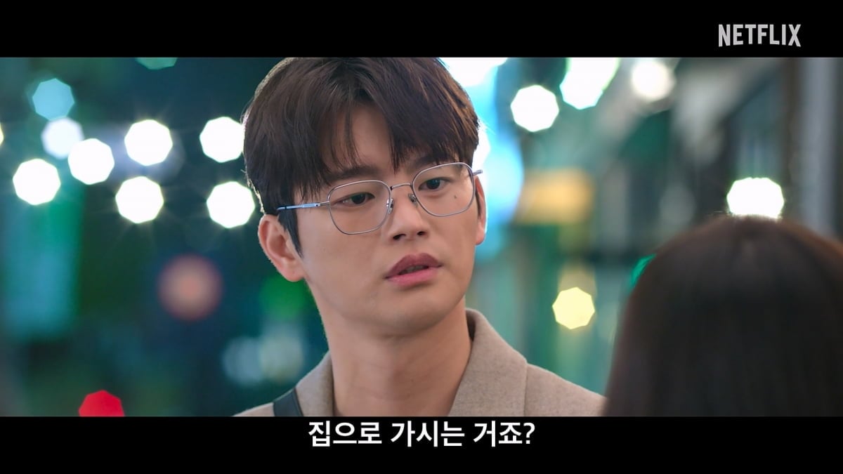 블랙핑크 지수, ♥연애 중이었다…꿈 같은 데이트('월간남친')