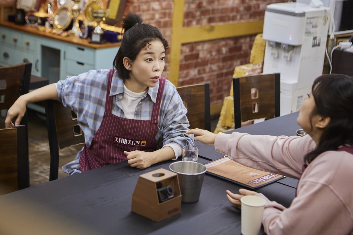 권혁수, 회장 취임 후 후폭풍 터졌다…결국 난장판('자매치킨')
