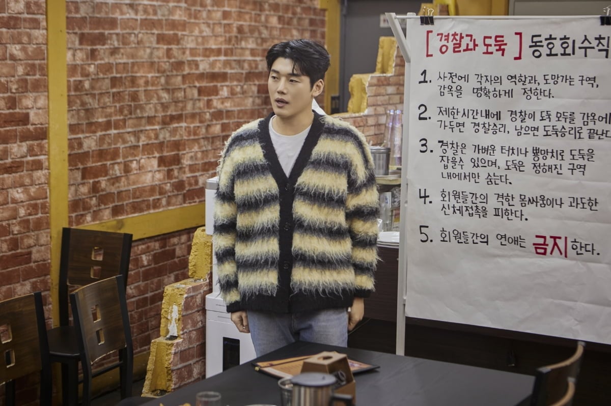 권혁수, 회장 취임 후 후폭풍 터졌다…결국 난장판('자매치킨')