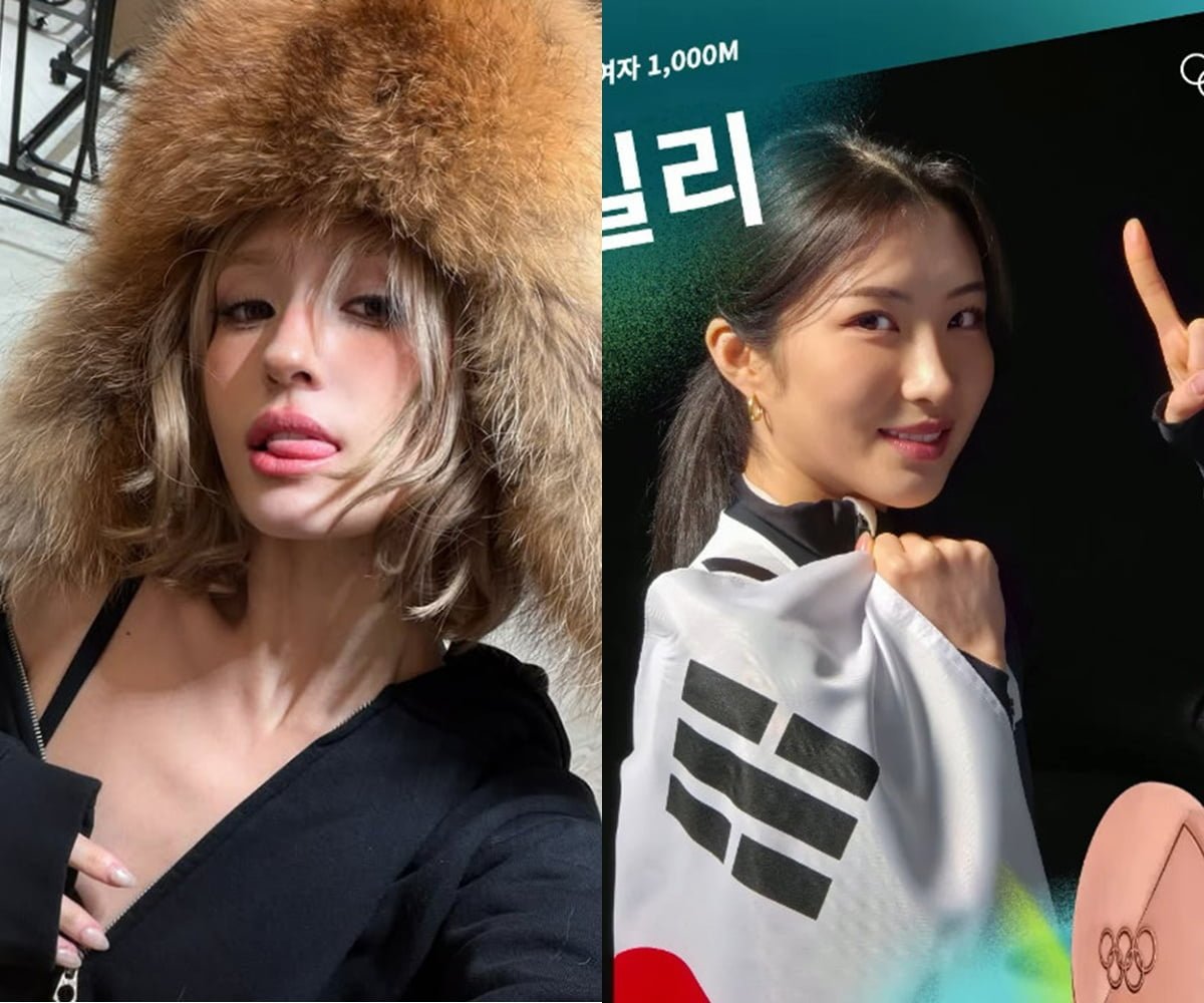 사진=전소미, 김길리 각 SNS