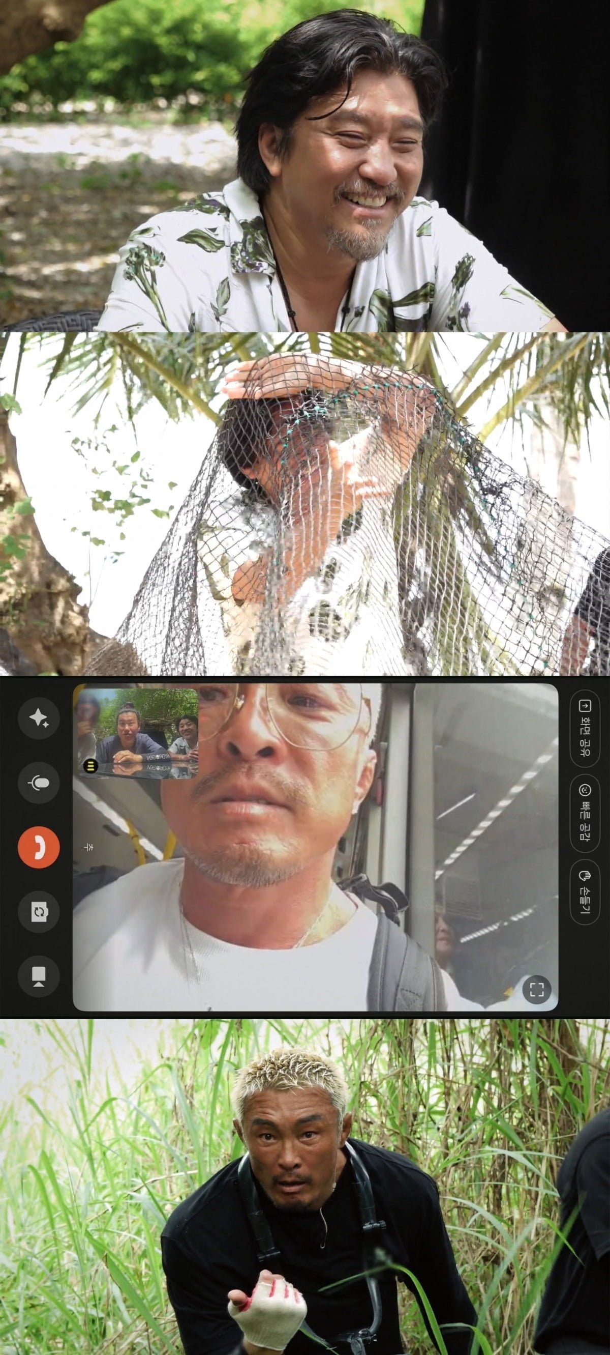 사진제공=채널A