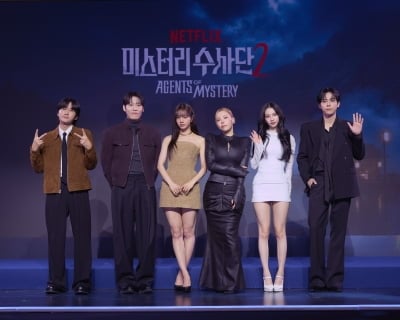 "트라우마 생겨" 이은지 하차→표절 논란까지 해명했다…정종연 PD "속상해 하지 않길" ('미수단2')[종합]