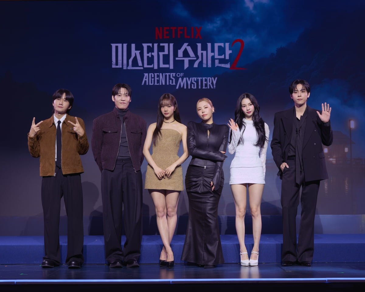 / 사진제공=넷플릭스