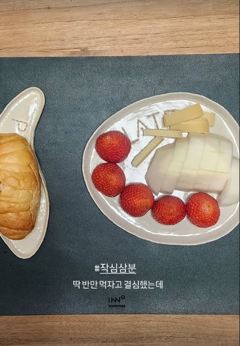 사진=한혜연 SNS