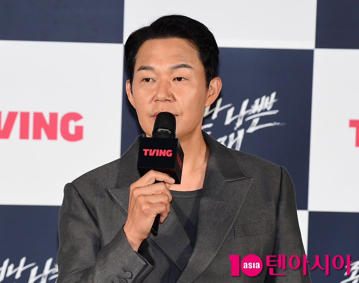 / 사진=텐아시아 DB