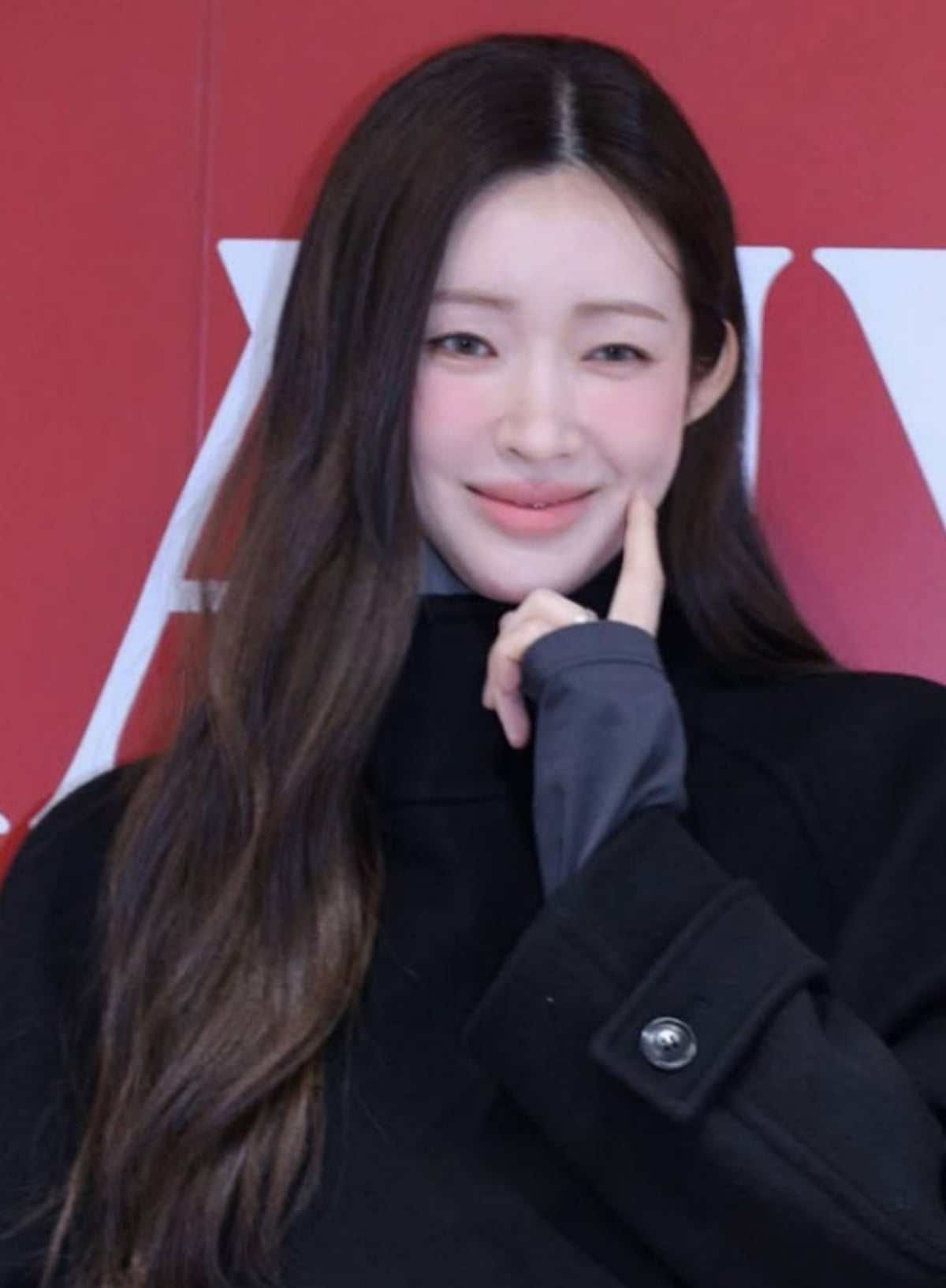 사진=차정원 SNS