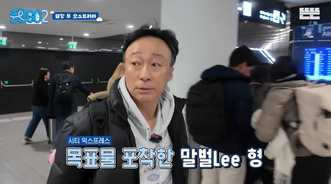 '57세' 이성민, 대상 유력하다…'재벌집' 회장님에서 '말벌이 형'으로, 새 예능캐 등극 [TEN스타필드]