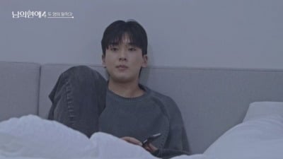 사상 최초 사태 터졌다…연프서 탈락자 발생 "눈물 날 것 같아, 고민 많이 돼" ('남의연애4')