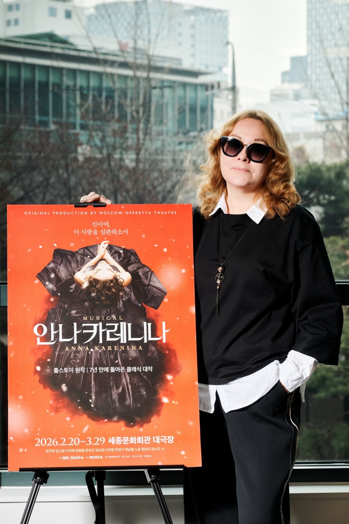 사진=마스트인터내셔널