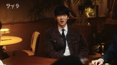 '돌싱' 안재현, 반전 일상 공개했다…"혼술하며 스몰토크" 털털 ('알딸참')