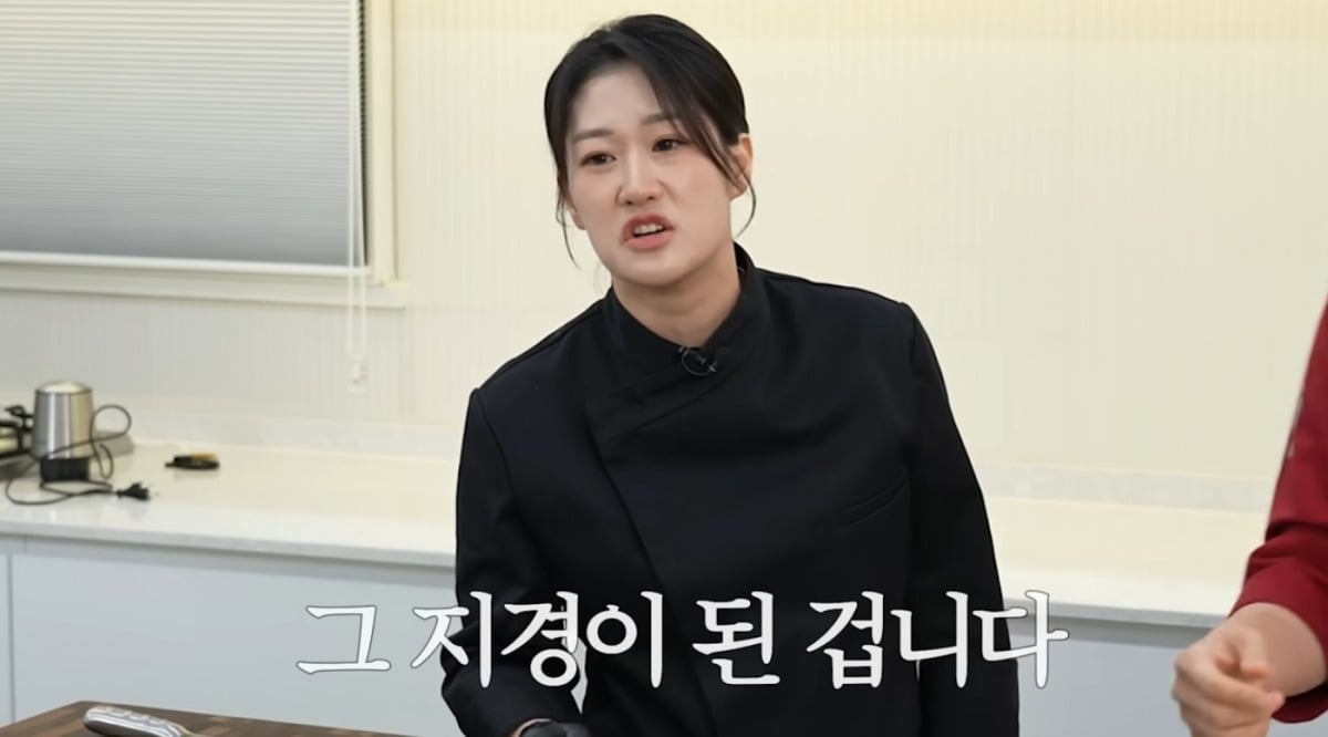 사진 = '정지선의 칼있으마' 유튜브 채널 캡처