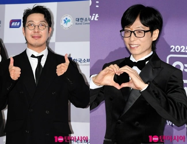 사진 = 텐아시아 DB