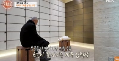 "선배님 접니다"…故 이순재 찾은 임현식, 장례식장 못 들어간 이유 밝혔다 ('특종세상')