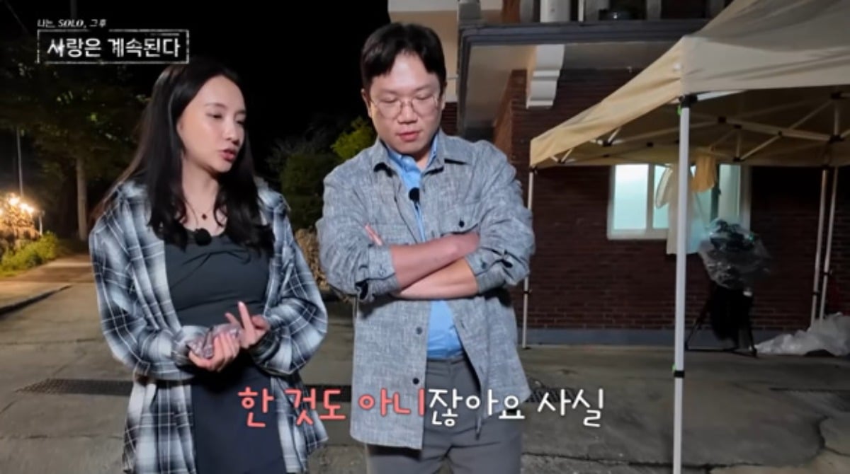 국화 "돌싱 마음 돌싱이 알아"…22기 영수에 흔들리기 시작했다('나솔사계')