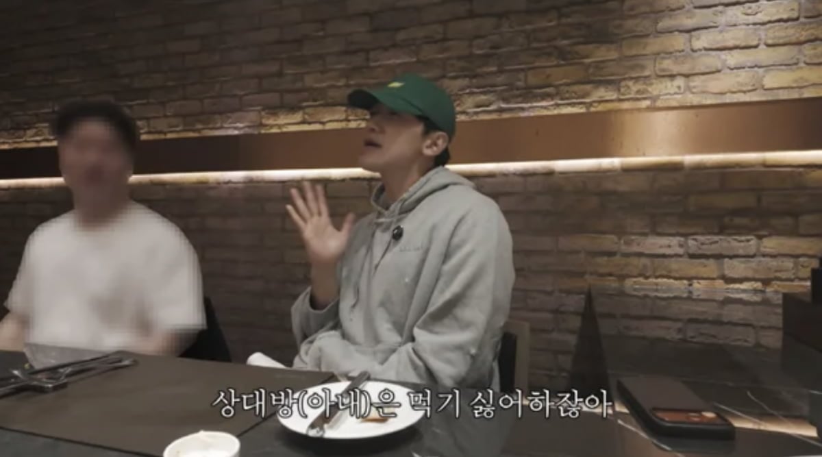 사진=유튜브 채널 '시즌비시즌'